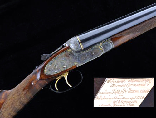 British Prime Minister&#8217;s Purdey to go on sale at Sotheby&#8217;s