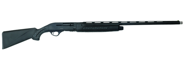 Hatsan Escort best shotguns