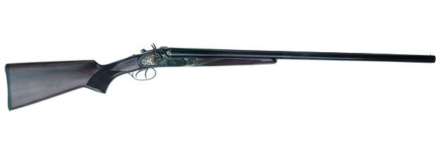 Huglu Hammergun best shotguns