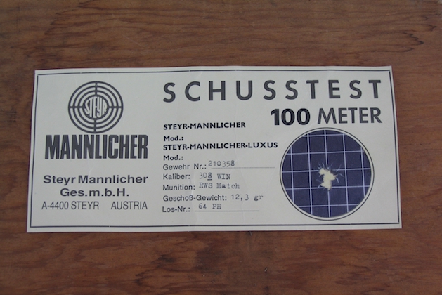 range test card