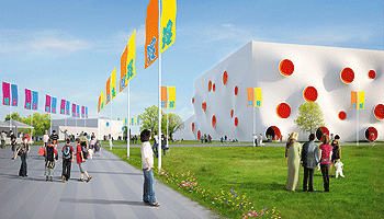 Olympic shooting venue