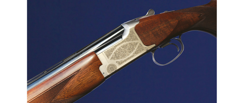  Miroku MK38 shotgun 