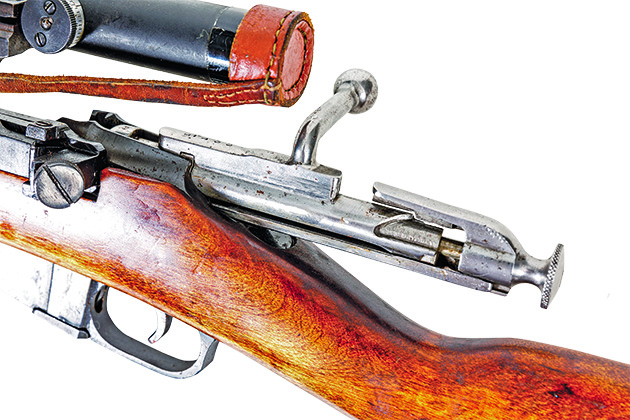 Mosin-Nagant M1891