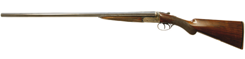 Shotguns: Good all-rounders for under £2k