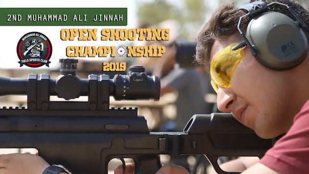 Muhammad Ali Jinnah Open Shooting Championship 2019